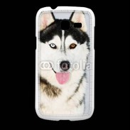 Coque Samsung Galaxy Fresh portrait Husky 500