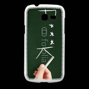 Coque Samsung Galaxy Fresh Fuck 4