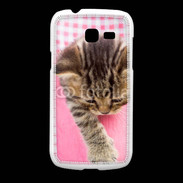 Coque Samsung Galaxy Fresh Humour de chaton