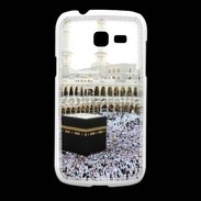 Coque Samsung Galaxy Fresh Pèlerinage musulmans