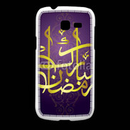 Coque Samsung Galaxy Fresh Ramadan