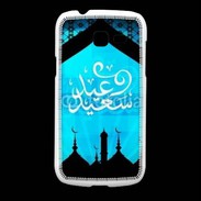 Coque Samsung Galaxy Fresh Design Arabe