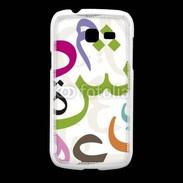 Coque Samsung Galaxy Fresh Lettres Arabe