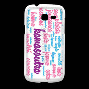 Coque Samsung Galaxy Fresh Nuage de mots sexy 3