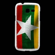 Coque Samsung Galaxy Fresh Drapeau Birmanie