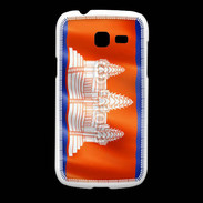 Coque Samsung Galaxy Fresh Drapeau Cambodge