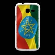 Coque Samsung Galaxy Fresh drapeau Ethiopie