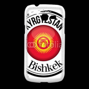Coque Samsung Galaxy Fresh Logo Kirghizistan