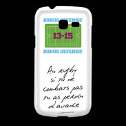 Coque Samsung Galaxy Fresh Le combat Bonus offensif-défensif Blanc