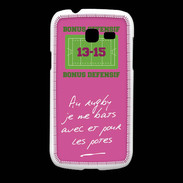 Coque Samsung Galaxy Fresh Les potes Bonus offensif-défensif Rose