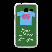 Coque Samsung Galaxy Fresh Deuxième ligne D Bonus offensif Vert 2