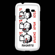 Coque Samsung Galaxy Fresh Adishatz TPE