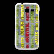 Coque Samsung Galaxy Fresh Wesh Vert Jaune