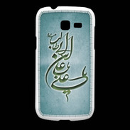 Coque Samsung Galaxy Fresh Islam D Turquoise