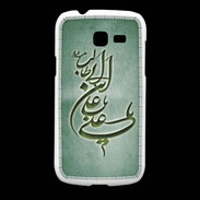 Coque Samsung Galaxy Fresh Islam D Vert