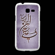 Coque Samsung Galaxy Fresh Islam D Violet