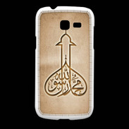 Coque Samsung Galaxy Fresh Islam E Argile