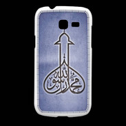 Coque Samsung Galaxy Fresh Islam E Bleu