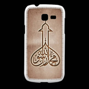 Coque Samsung Galaxy Fresh Islam E Cuivre