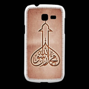 Coque Samsung Galaxy Fresh Islam E Rouge