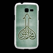 Coque Samsung Galaxy Fresh Islam E Vert