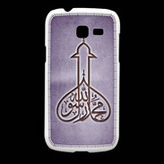 Coque Samsung Galaxy Fresh Islam E Violet