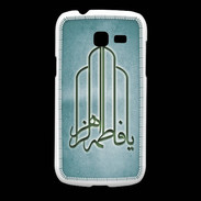 Coque Samsung Galaxy Fresh Islam F Turquoise