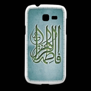 Coque Samsung Galaxy Fresh Islam G Turquoise