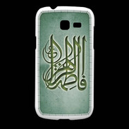 Coque Samsung Galaxy Fresh Islam G Vert