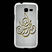 Coque Samsung Galaxy Fresh Islam H Gris