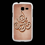 Coque Samsung Galaxy Fresh Islam H Rouge