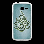 Coque Samsung Galaxy Fresh Islam H Turquoise