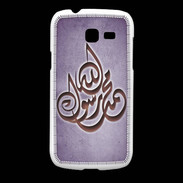 Coque Samsung Galaxy Fresh Islam H Violet