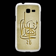 Coque Samsung Galaxy Fresh Islam I Or