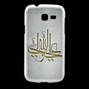 Coque Samsung Galaxy Fresh Islam J Gris