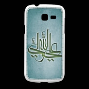 Coque Samsung Galaxy Fresh Islam J Turquoise