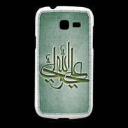 Coque Samsung Galaxy Fresh Islam J Vert