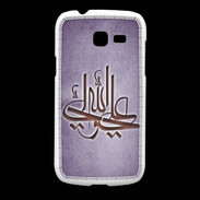 Coque Samsung Galaxy Fresh Islam J Violet