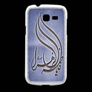 Coque Samsung Galaxy Fresh Islam K Bleu