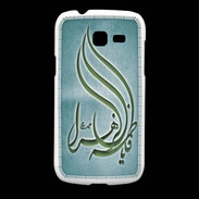 Coque Samsung Galaxy Fresh Islam K Turquoise