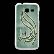 Coque Samsung Galaxy Fresh Islam K Vert