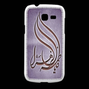 Coque Samsung Galaxy Fresh Islam K Violet