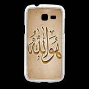 Coque Samsung Galaxy Fresh Islam L Argile