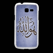 Coque Samsung Galaxy Fresh Islam L Bleu