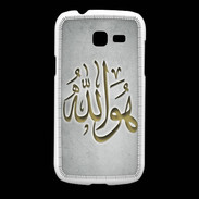 Coque Samsung Galaxy Fresh Islam L Gris