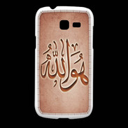 Coque Samsung Galaxy Fresh Islam L Rouge
