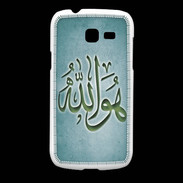 Coque Samsung Galaxy Fresh Islam L Turquoise
