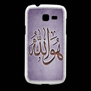 Coque Samsung Galaxy Fresh Islam L Violet