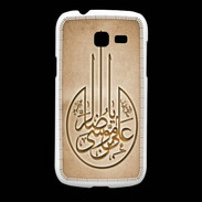 Coque Samsung Galaxy Fresh Islam M Argile
