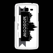 Coque Samsung Galaxy Grand2 Bienvenue à Moscou 2